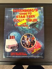 Greenberg guide star for sale  Bristol