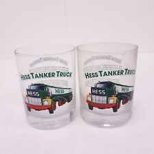 Vintage drinking glass for sale  Allentown