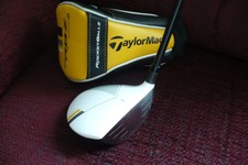 Made rbz wood for sale Made rbz wood for sale  LEEDS