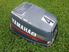 Yamaha 8hp outboard for sale  Raymond