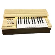 Vintage magnus portable for sale  Elizabethville
