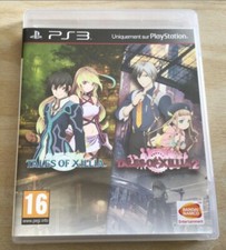 Rare jeu sony d'occasion  Pertuis