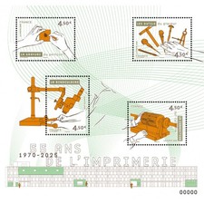 Feuillet timbres ans d'occasion  Strasbourg-