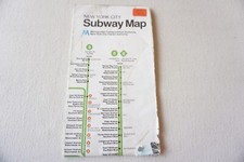 1983 new york for sale  WATFORD