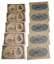 Banconota numeri serie usato  Spedire a Italy