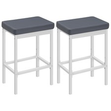 Bar stools 24.8 for sale  Brentwood