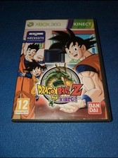 Usado, Dragon ball z pour kinect xbox 360 comprar usado  Enviando para Brazil