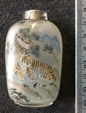 Tabatière chinoise verre d'occasion  Paris X