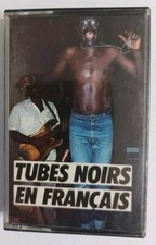 Cassette audio tubes d'occasion Cassette audio tubes d'occasion  Béziers