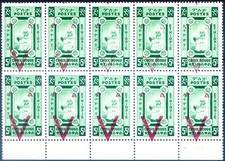 Seconda guerra mondiale usato Seconda guerra mondiale usato  Milano