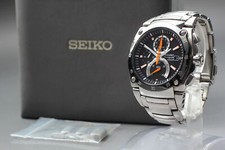 Box exc seiko d'occasion  Expédié en Belgium