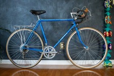 1984 univega specialissima for sale  Reno
