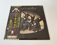 [LP] Paul McCartney & Wings - Band On The Run  w/OBI Poster EAP-80951 Japan comprar usado  Enviando para Brazil