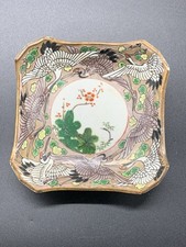 Ancienne coupe porcelaine d'occasion  Pont-de-l'Arche