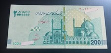 Paper money unc for sale  Pasadena