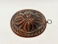 Seltene vintage kupfer gebraucht kaufen  Hamburg