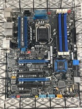 Carte mere intel d'occasion Carte mere intel d'occasion  Reims