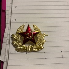 Soviet army cap for sale  HARLOW