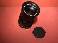 Mount telephoto mamiya d'occasion  Toulouse-
