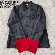Jaqueta Comme des Garcons 2023 gola Mao bordada chinesa preta comprar usado  Enviando para Brazil