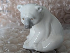 Lladro porcelain figurine for sale  Hudson