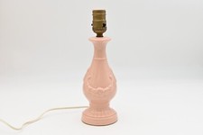 Abajur de mesa vintage 1950 rosa macio cerâmica boudoir design swag em relevo comprar usado  Enviando para Brazil