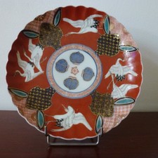 Ancien plat japon d'occasion  Marseille XVI
