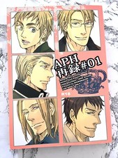 Doujinshi micromacro hetalia for sale  Santa Monica