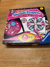 Mandala designer monster gebraucht kaufen Mandala designer monster gebraucht kaufen  Reichenbach an der Fils
