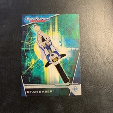 transformers star saber for sale transformers star saber for sale Santa Ana