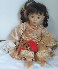 Duck house heirloom for sale  Iola