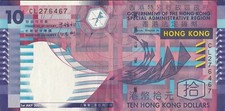 Hong kong banconota usato  Rho