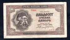 Serbie billet dinars d'occasion  Paris XVIII