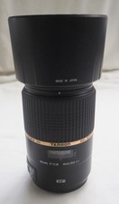 Objectif tamron 90mm d'occasion  Brignoles