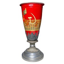 Cálice de metal vintage União Soviética URSS CCCP propaganda colecionável comprar usado  Enviando para Brazil
