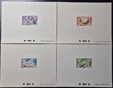 Mauritanie 1965 épreuve d'occasion  France