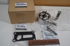 Mazda Genuine Updated Oil Cooler Kit 3 5 6 CX-7 LF6W-14-700A HARDWARE OEM New na sprzedaż  Wysyłka do Poland