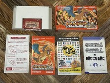 Pokemon Fire Red Advance, usado comprar usado  Enviando para Brazil