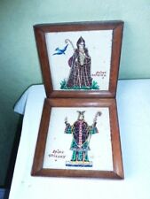 Antique wooden frames d'occasion  Expédié en Belgium