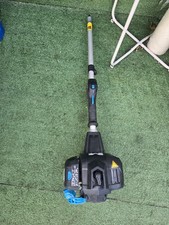 Petrol multi tool for sale  MANCHESTER