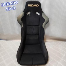 Assentos RECARO SP-G preto usado, usado comprar usado  Enviando para Brazil