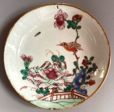 Ancienne petite coupelle d'occasion  Puy-l'Évêque