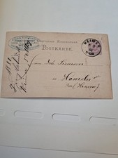franz schmidt gebraucht kaufen  Berlin