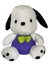 Sanrio vintage 90s for sale  Seattle