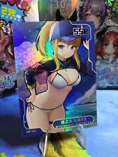 Mysterious heroine ssr gebraucht kaufen  Menden (Sauerland)