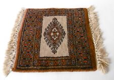 Petit tapis laine d'occasion  Blois