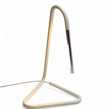 Ikea desk lamp for sale Ikea desk lamp for sale  SEAFORD