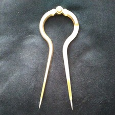 Navigation dividers for sale  USK