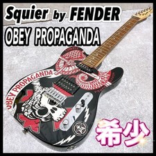 Usado, Guitarra elétrica Squier by Fender OBEY PROPAGANDA Telecaster preta vermelha usada comprar usado  Enviando para Brazil