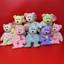 2000s beanie baby for sale  Decatur